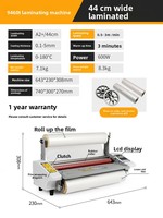 Machine à plastifier automatique BYON I9460T A2 pour affiches, photos et documents A3/A4/A5/A6 avec un design compact et durable