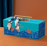 Carton mi-automne Festival lune gâteau emballage boîte-cadeau Deluxe Double couche lune gâteau boîte avec poignée