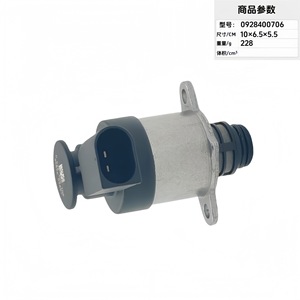 Unidad de Medición de Combustible 0928400706 Válvula de Inyección Diésel para Sistema Common Rail BOSCH - Product Image 4