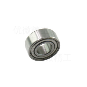 U-Micro Precision S686ZZ Bearing 6x13x5mm Stainless Steel Rust Proof DIN Standard - Product Image 1