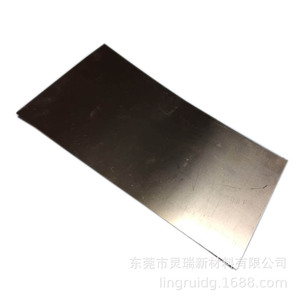 3M Copper Thermal <b>Pad</b> With Adhesive 4651P For Electronics <b>Cooling</b> - Product Image 2