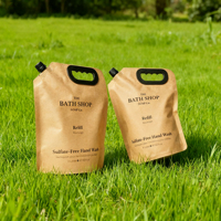 Sachets refermables en papier kraft brun biodégradable avec bec verseur pour huile et shampoing, 50 ml, 250 ml, 500 ml