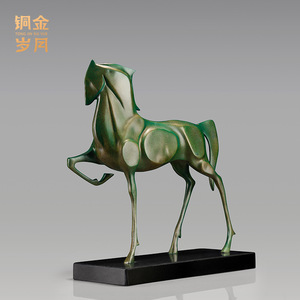 Escultura Abstracta de Caballo en Cobre y Oro, Adorno de Latón Hecho a Mano, Figura Artística para Mesa de Sala de Estar u Oficina - Product Image 4
