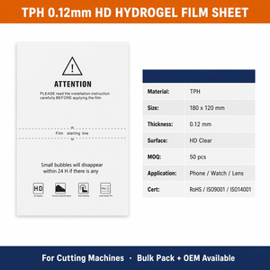ฟิล์มไฮโดรเจลแบบ HD ความหนา 0.12 มม. ขนาด 120x180 มม. สำหรับเครื่องตัด วัสดุสำหรับทำฟิล์มกันรอยหน้าจอ รับผลิตแบบ OEM และติดฉลากส่วนตัว - Product Image 2