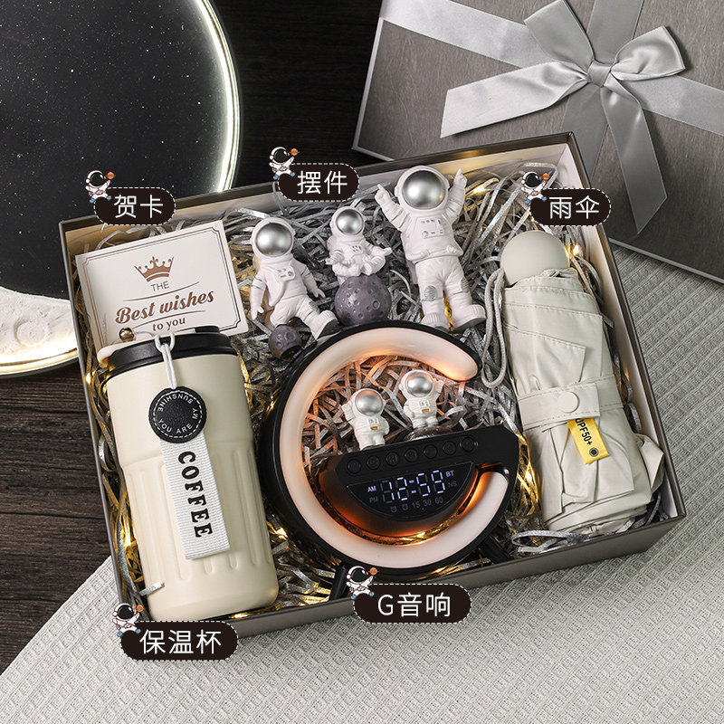 Set 6--thermos cup+umbrella+wireless speaker+figurines