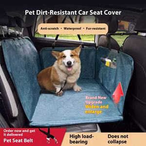 Housse de siège de voiture pour animaux de compagnie en cuir véritable, antidérapante, durable, chauffante, interactive, de protection pour chiens, chats et petits animaux - Product Image 3
