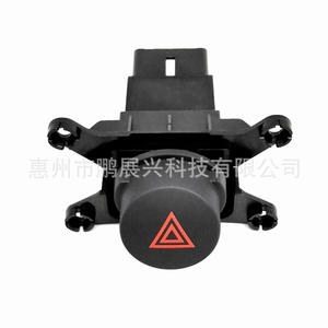 Interruptor de Luces de Emergencia Kia 2009-2012 Forte Cerato, Interruptor de Señal de Giro ABS, Repuesto Nuevo - Product Image 2