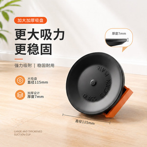 Handle Type Manual Suction Cup Metal Construction Diy Tool For Floor Tile <b>Gap</b> Repair And Installation - Product Image 4