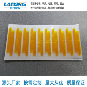 Cinta de Aislamiento Eléctrico de PVC y Silicona Adhesiva, Resistente al Fuego, de -40 a 210 Grados Celsius, Alta Resistencia a la Temperatura - Product Image 4