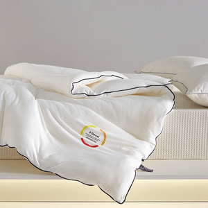 Deep Sleep Temperature Control Quilt for Maternity Breathable and Warm <strong>Duvet</strong> for <strong>All</strong> <strong>Seasons</strong> - Product Image 1