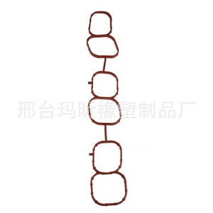 Junta del colector de admisión del motor Vq25de Ms97143 Ms19450 14032-Jn00A para Nissan Altima Maxima con transmisión automática - Product Image 2