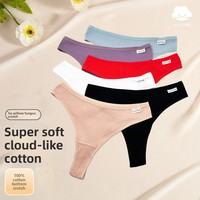 Nouveau string côtelé sexy taille basse pour femme, modèle T-pants, respirant, sans couture, invisible, vente directe usine ODM, pour le commerce transfrontalier