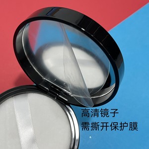 Boîte à poudre libre 20g ronde en plastique portable avec miroir et houppette pour échantillons cosmétiques - Product Image 3