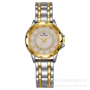 นาฬิกาควอทซ์ผู้หญิงสองสีสุดหรู หน้าปัดประดับคริสตัล สายสแตนเลส - Product Image 2