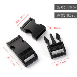 Boucle coulissante en plastique, diamètre intérieur 20mm, noire, durable, pour sacs, sacs à dos, sacs de taille, sangles réglables, cordons - Product Image 4