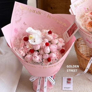<span class=keywords><strong>Papel</strong></span> Kraft para Envolver Flores con Acabado <span class=keywords><strong>Mate</strong></span> Romántico, 35x50cm, Materiales de Arte para Floricultura, Personalizable, Tamaño Personalizado - Product Image 5