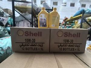 เหมาะสำหรับน้ำมันเครื่องและน้ำมันเกียร์ของเชลล์, โตโยต้า, ฮอนด้า, นิสสัน, ซูซูกิ และโมบิล - Product Image 4