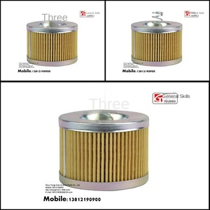 Filtros de aceite para motocicleta GSX250 y GSF250 16510-06C00 HF531 y HF118 de alto rendimiento para protección duradera del motor - Product Image 4