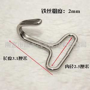 Own Brand <b>Car</b> Headrest <b>Hooks</b> Steel Universal Fit For Auto Accessories - Product Image 2