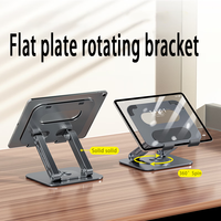 MCHOSE Support solide en alliage d'aluminium à deux barres Rotation à 360 degrés Support pour tablette et téléphone pour bureau pour boîtier d'ordinateur
