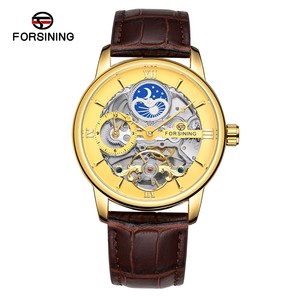 2025 nouvelle montre mécanique automatique de luxe pour hommes Forsining avec Design creux Tourbillon Phase <span class=keywords><strong>lunaire</strong></span> 22mm bracelet en cuir horloge - Product Image 2