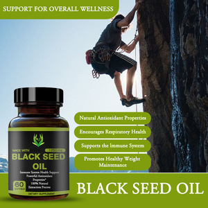 น้ำมันเมล็ดสีดำสารต้านอนุมูลอิสระจากธรรมชาติสำหรับการทำงานของระบบภูมิคุ้มกันสนับสนุนประสิทธิภาพการเผาผลาญ - Product Image 5