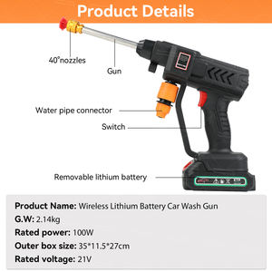 מחיר המפעל 250 חשמלי w מכונת כביסה מכונת כביסה מים אקדח לחץ גבוה מכונת כביסה משק בית - Product Image 3
