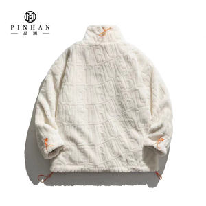 Chaqueta de lana blanca de alta calidad, abrigo de abrigo, ropa de diseño de Color de contraste informal, Otoño Invierno <span class=keywords><strong>2023</strong></span> para hombres y mujeres, Unisex - Product Image 2