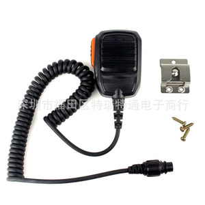 Microphone portable Xfy Md780 sans bouton avec câble spiralé pour accessoires de talkie-walkie - Product Image 1