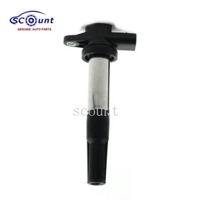 F01R00A068คอยล์จุดระเบิด28264038สำหรับ Teana <span class=keywords><strong>X</strong></span> <span class=keywords><strong>Trail</strong></span> <span class=keywords><strong>X</strong></span>-<span class=keywords><strong>Trail</strong></span> Grand Livina - Product Image 3