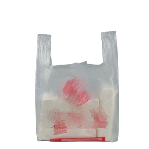 Venta Directa de Fábrica China: Bolsa de Plástico para Camisetas de Agradecimiento, Bolsa de Compras Tipo Chaleco de Tela No Tejida con Logotipo Personalizado - Product Image 1