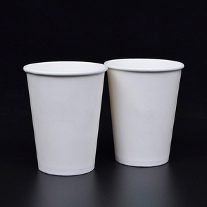 Tasse de café en papier, gobelet personnalisable, pour le thé, le café, le <span class=keywords><strong>beurre</strong></span>, en papier, jetable, 100 pièces, vente en gros - Product Image 3