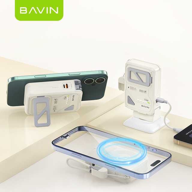 BAVIN PC1123Y PD22.5W Folding Plug Fast Charging Cable Power Bank With Mobile Phone Holder Certificates