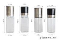 Moulin à épices en verre manuel réglable, broyeur fin et grossier en acier inoxydable, distributeur d'assaisonnements en verre transparent pour la cuisine