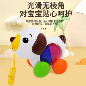 Jouet musical pour chien à cordes à tirer Autonomy pour les tout-petits de 1 à 3 ans - Product Image 3