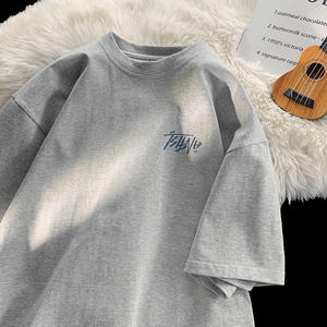 Japanese Style Gray Short Sleeveless T-<b>Shirt</b> for Men Summer 2025 New Youth City Boy Loose Fit Beaded 100% Cotton Round Neck - Product Image 6