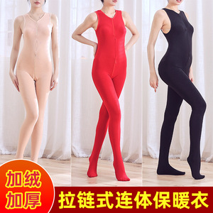 Women's Shaping Bodysuit Fleece High Elasticity Tummy Control Zipper Front And Back Open Crotch Sleeveless Full Body Stockings - Product Image 4