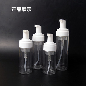 ขวดโฟมสบู่เหลว กวางโจว เฮงเม่ยรุ่ย ขนาด 100 มล. สำหรับสบู่ล้างมือและเจลอาบน้ำ - Product Image 1