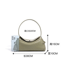 Nouveau Sac à Bandoulière et Sac Croisé 2026 en Cuir Véritable Tressé, Style Rétro Minimaliste, Léger, Polyvalent et de Haute Qualité pour le Quotidien