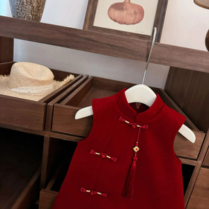 Tongxingyuan Girls Red Wool Vest Dress Sleeveless Chinese Style Winter Formal Wear - Product Image 2