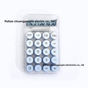 Calculatrice Scolaire Transparente Mini Avancée et Attrayante Modèle CYP-6688 en ABS Fabriquée en Chine - Product Image 5