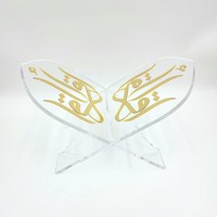 Support de Coran en acrylique - Table basse Ramadan, présentoir ouvert en lucite, décoration de table islamique musulmane pour la maison, cadeau Eid Mubarak