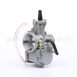 Carburateur de moto 21 24 26 28 30 32 34 mm pour remplacement et réparation, origine Wenzhou - Product Image 2