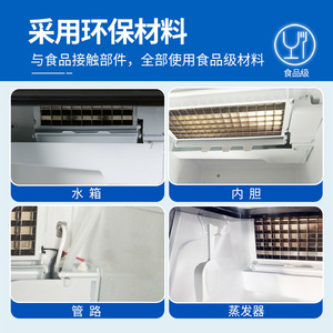 Hicon Mini Ice Maker 30kg Cube Ice Stainless Steel Push Button Control For Home Dorm Milk Tea Shops - Product Image 2