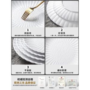 Xiangyuan <b>Melamine</b> <b>Plates</b> Round Solid Color Pasta Plating Dish Hotel Restaurant Use - Product Image 4