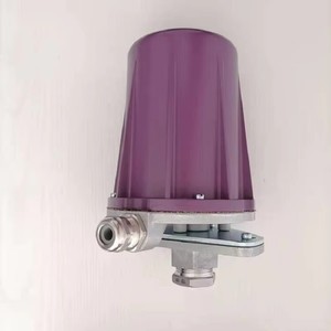 เครื่องตรวจจับรังสีอัลตราไวโอเลตแบบตรวจสอบตัวเองได้ รุ่น C7061A1020 ของแท้จากโรงงาน พร้อมการรับประกัน 1 ปี - Product Image 2