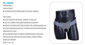 เข็มขัดไส้เลื่อน - Product Image 6