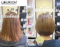 Botox – traitement à la kératine pour cheveux abîmés, lissage instantané, masque réparateur pour cheveux