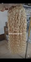 Tissage en lot brésilien naturel, cheveux vierges brésiliens bouclés, blonds, 613 cheveux humains non traités, 13A