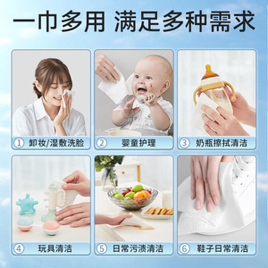 Serviettes nettoyantes pour le visage en gros, serviettes en coton doux, double usage sec et humide, extra larges et épaisses, format familial - Product Image 5
